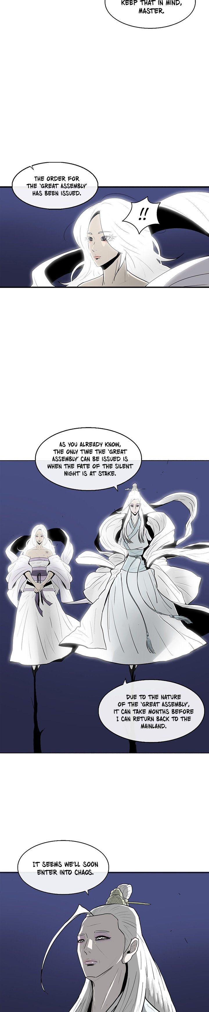 The Legend of the Northern Blade, Chapter 55 image 17